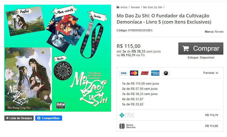 Personal Shopper | Acquista dal Brasile - Mo Dao Zu Shi: O Fundador da Cultivação Demoníaca (4 e 5) - 2 articoli - DDP