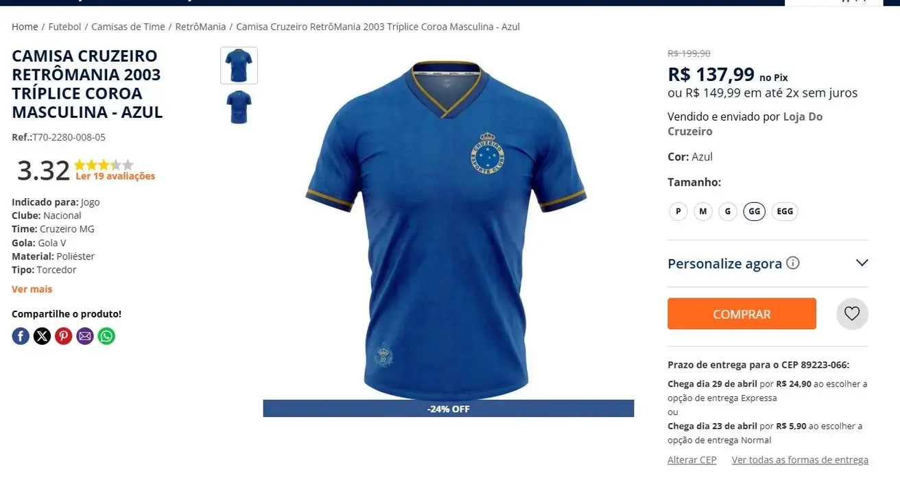 Personal Shopper | Kaufen aus Brasilien - Fußballtrikots - 5 Einheiten (DDP)