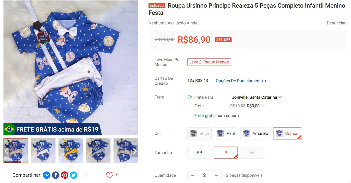 Personal Shopper | Buy from Brazil - Roupas infantil - 10 ITEMS (DDP)