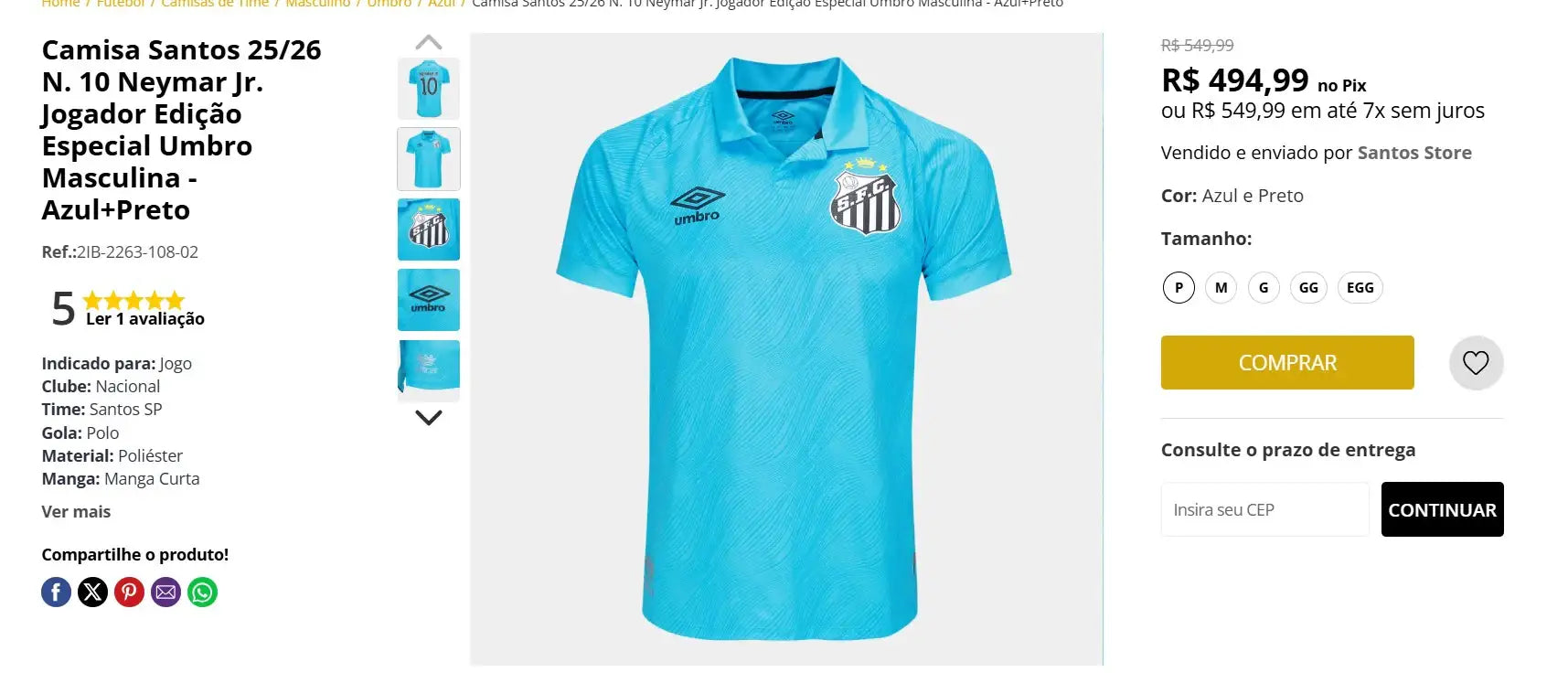 Personal Shopper | Buy from Brazil -Camisa Santos 25/26 N. 10