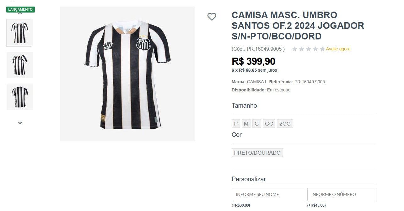 Personal Shopper | Compra desde Brasil -Camisetas de Fútbol Adicionales - 1 unidad (DDP)