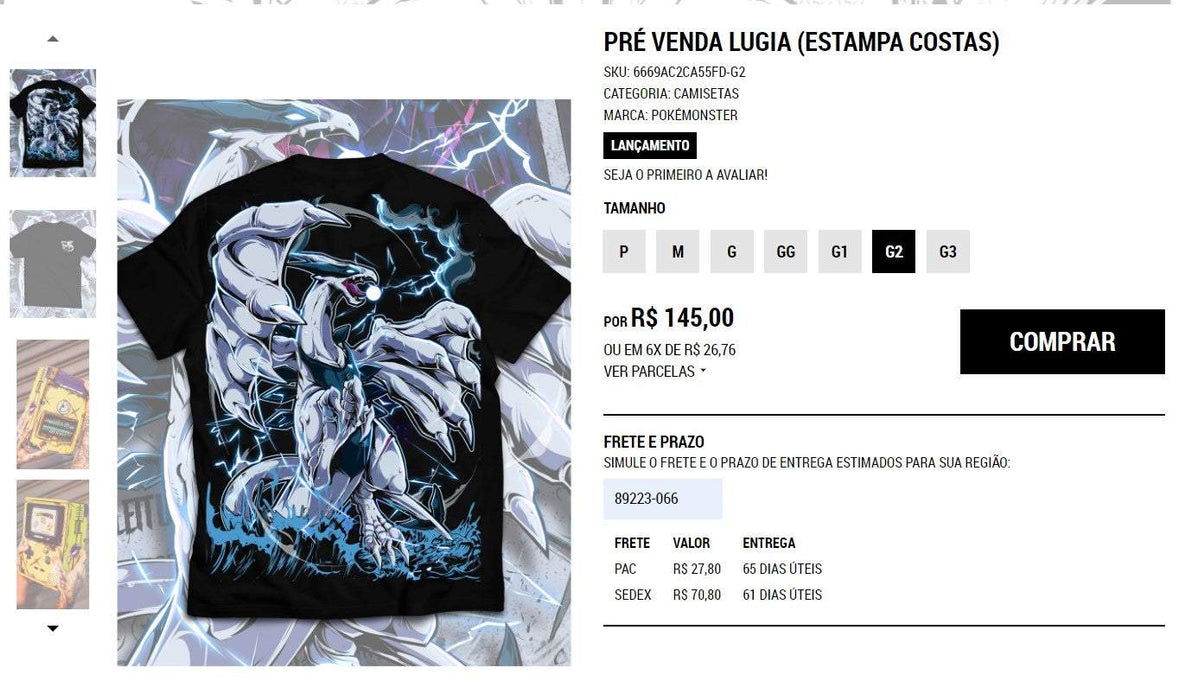 Personal Shopper | Buy from Brazil - PRÉ VENDA LUGIA (ESTAMPA COSTAS) - 1 item-  DDP