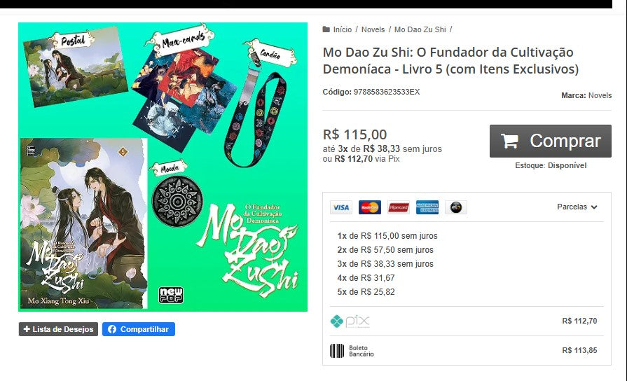 Personal Shopper | Comprar desde Brasil - Mo Dao Zu Shi: O Fundador da Cultivação Demoníaca (4 y 5) - 2 artículos - DDP