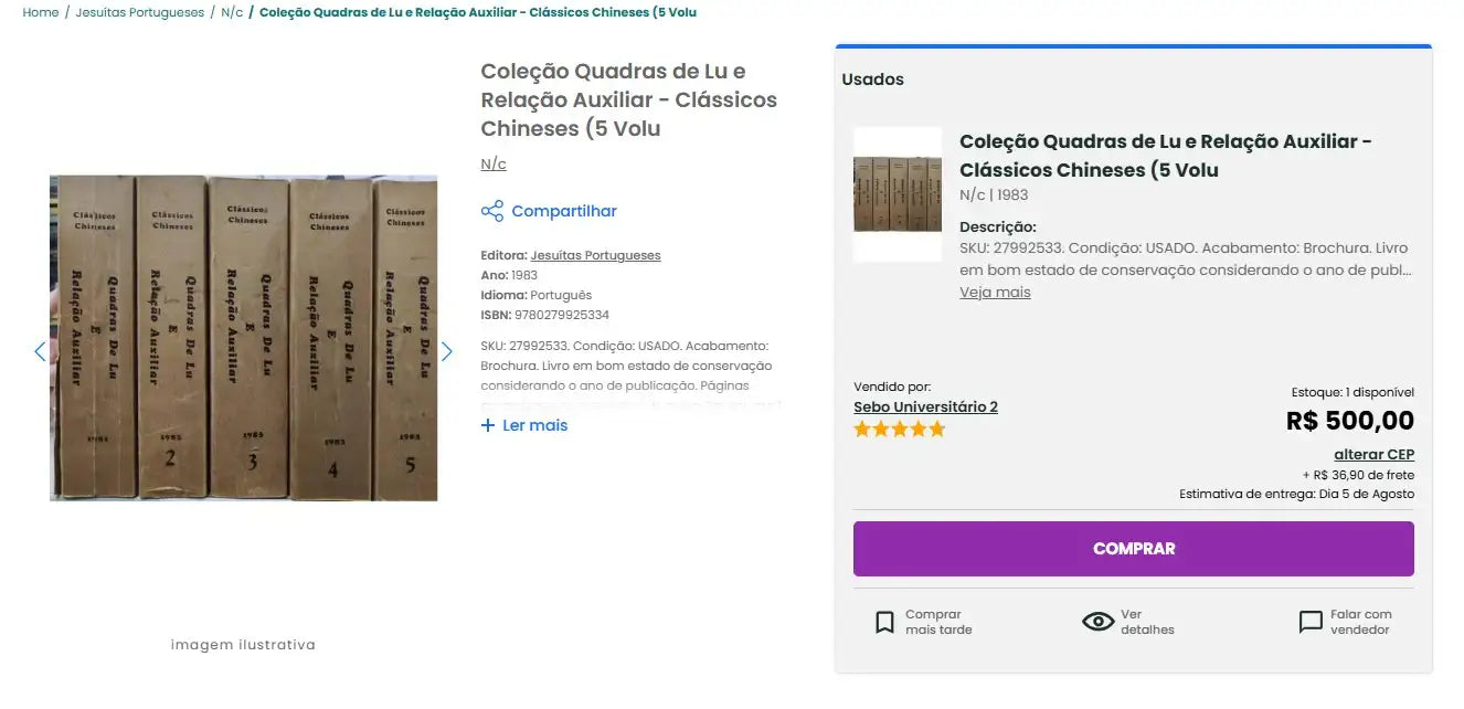 Personal Shopper | Comprar desde Brasil - Set de Libros - 4 sets (DDP)