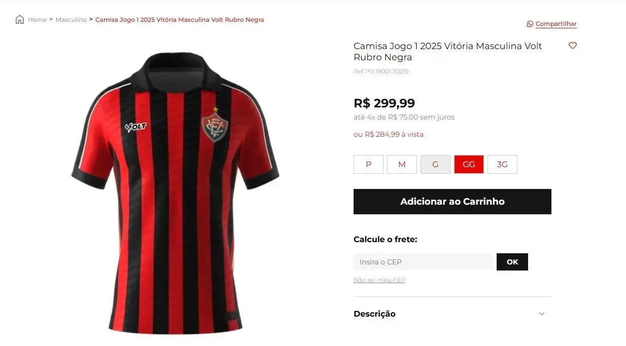 Personal Shopper | Kaufen aus Brasilien - Fußballtrikots - 5 Einheiten (DDP)