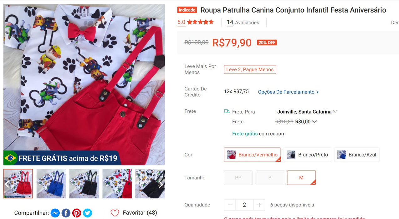 Personal Shopper | Buy from Brazil - Roupas infantil - 10 ITEMS (DDP)