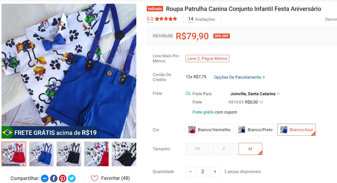 Personal Shopper | Buy from Brazil - Roupas infantil - 10 ITEMS (DDP)