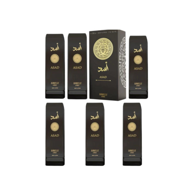 Isabelle La Belle Asad Body Lotion 6er-Pack – Brasilianisches Körperpflege-Set