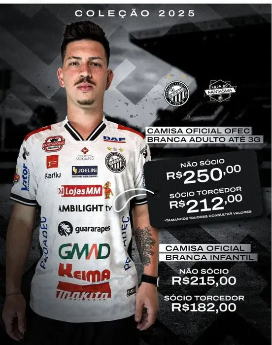 Personal Shopper | Kaufen aus Brasilien - Fußballtrikots - 5 Einheiten (DDP)