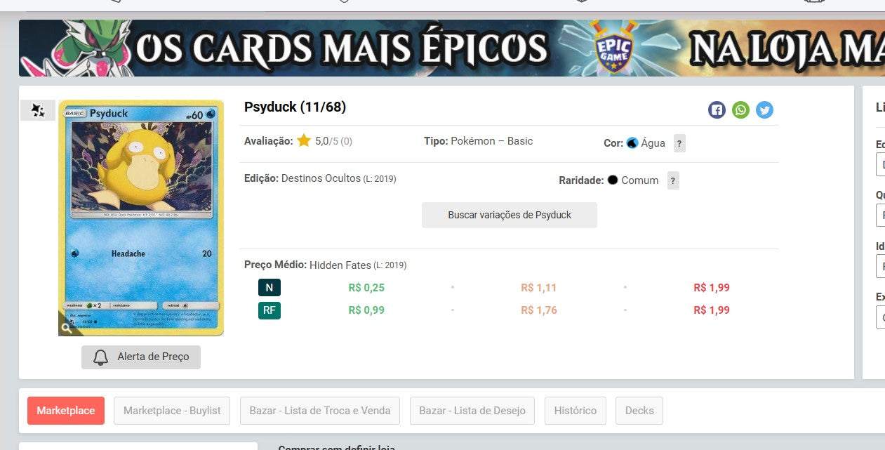 المتسوق الشخصي | الشراء من البرازيل - بطاقات Pokémon - 35 عنصرًا (DDU)
