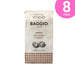8-Pack Baggio Café Chocolate Truffle Specialty Flavored Ground Coffee bag, ultimate bulk deal. – Buy now at MKPBR.COM – Worldwide Shipping
