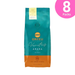 8-Pack Orfeu Arara Whole Bean Coffee – A clear image of eight pack of Orfeu Arara Whole Bean Coffee, emphasizing bulk and ultimate value. – Buy now at MKPBR.COM – Worldwide Shipping