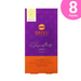 8-Pack Orfeu Japy Nespresso Compatible Coffee Capsules – A clear image of eight pack of Orfeu Japy Nespresso®* compatible capsules, emphasizing bulk and ultimate value. – Buy now at MKPBR.COM – Worldwide Shipping