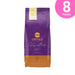 8-Pack Orfeu Japy Whole Bean Coffee – A clear image of eight pack of Orfeu Japy Whole Bean Coffee, emphasizing bulk and ultimate value. – Buy now at MKPBR.COM – Worldwide Shipping
