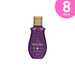 Paixão Irresistível Flor de Lis Body Oil 100 mL, elegant purple bottle with gold cap, front view on a clean background – Buy now at MKPBR.COM – Worldwide Shipping