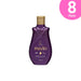 Paixão Irresistível Flor de Lis Body Oil 200 mL, elegant purple bottle with gold cap, front view on a clean background – Buy now at MKPBR.COM – Worldwide Shipping