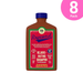Rapunzel Rejuvenating Shampoo used in a complete haircare routine mkpbr.com