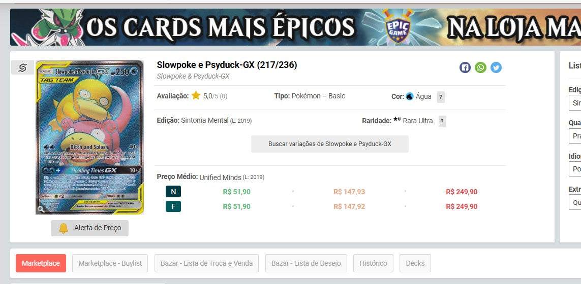 Personal Shopper | Buy from Brazil - Pokémon Cards - 35 items (DDU)