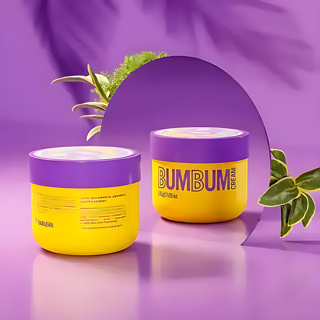 Bumbum Cream – Skin-Firming Body Cream with Coffee Oil, Pepper & Arnica | Hydrates, Softens & Supports Circulation (200g / 7.05oz) - mkpbr.com