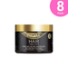 Inoar Hair Therapy Reconstructive Mask – 250g / 8.8oz