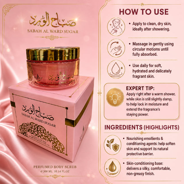 Isabelle La Belle Sabah Al Ward Sugar 농축 바디 보습 페이스트 200g (7.05 oz)