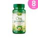 Ora Pro-Nóbis - 60 Capsules of Pereskia Aculeata - Vegan-Friendly - 450mg Each