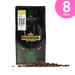 Pronova Coffee Stories Single Origin Special Coffee Beans - 8.8 oz (250g)