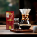 Pronova Coffee Stories Special Intense - Ground Coffee, 17.64 oz (500g)