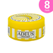 Adeus Dark Spot Correcting Cream 8-pack bundle, bulk skincare for intimate and body brightening - Buy now at MKPBR.COM - Worldwide Shipping