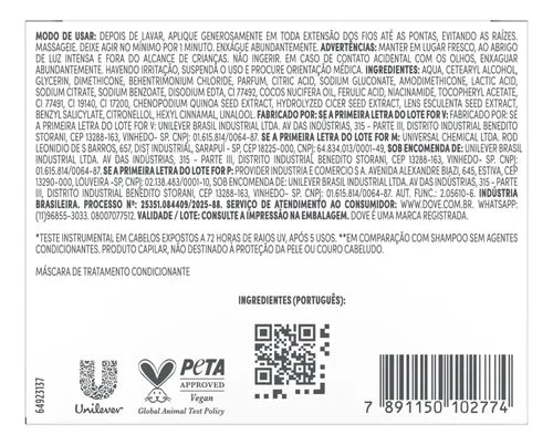 Dove UV Repair & Glow + Ferulico Hair Mask 250 g back label – Buy now at MKPBR.COM – Worldwide Shipping