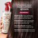 Hand holding Felps Professional Liss Express Heat Protectant 230 ml with key actives Polysilicone-29 and thermal protection explained – Buy now at MKPBR.COM – Worldwide Shipping