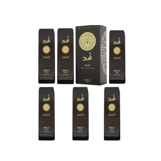 Isabelle La Belle Asad Body Lotion 6-Pack – Brazilian Body Care Set