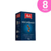 Melitta Decaffeinated Ground Coffee 8-pack wholesale honey – Buy now at MKPBR.COM – Worldwide Shipping