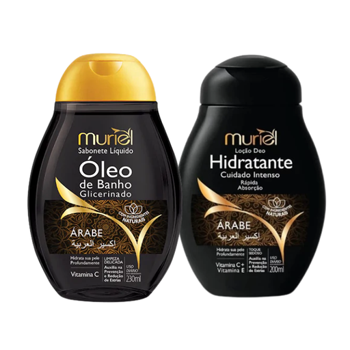 Muriel Argan and Myrrh Body Care Kit main image – Buy now at MKPBR.com – Worldwide Shipping