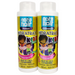 NatuHair Kids Vegan Shampoo and Conditioner Kit – Buy now at MKPBR.COM – Worldwide Shipping