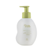 Natura Mamãe e Bebê Baby Body Lotion – Fast-Absorbing Moisturizer for Sensitive Skin – 6.76 fl oz (200 ml) hero image – Buy now at MKPBR.COM – Worldwide Shipping