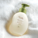 Natura Mamãe e Bebê Head‑to‑Toe Baby Wash – 6.76 fl oz (200 ml) green plastic bottle detail – Buy now at MKPBR.COM – Worldwide Shipping
