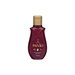 Paixão Black Raspberry deodorant body oil, 3.38 fl oz (100 mL), front label. Buy now at MKPBR.COM – Worldwide Shipping