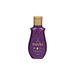 Paixão Irresistível Flor de Lis Body Oil 100 mL, elegant purple bottle with gold cap, front view on a clean background – Buy now at MKPBR.COM – Worldwide Shipping