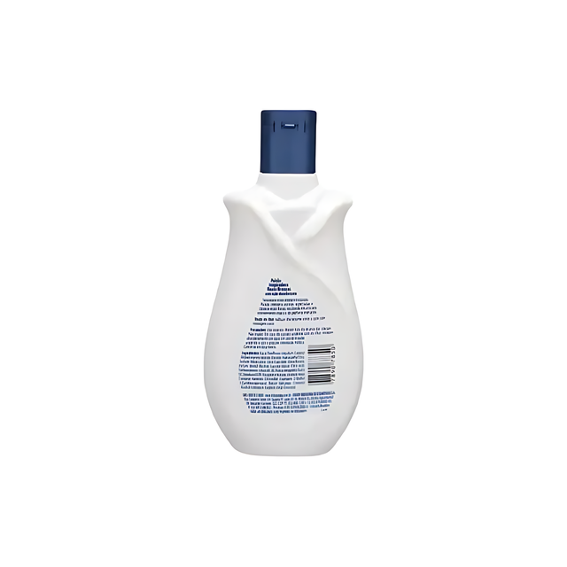 Back label and directions for Paixão Inspiradora white roses body lotion, 200 ml. Buy now at MKPBR.COM – Worldwide Shipping