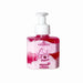 Phállebeauty Strawberry Cream Intimate Gel for Hydration – Buy now at MKPBR.COM – Worldwide Shipping