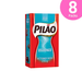 Pilão Decaffeinated 8-Pack Brazilian Ground Coffee, Intense Flavor, 8 x 8.82 oz (250g) – Buy now at MKPBR.COM – Worldwide Shipping