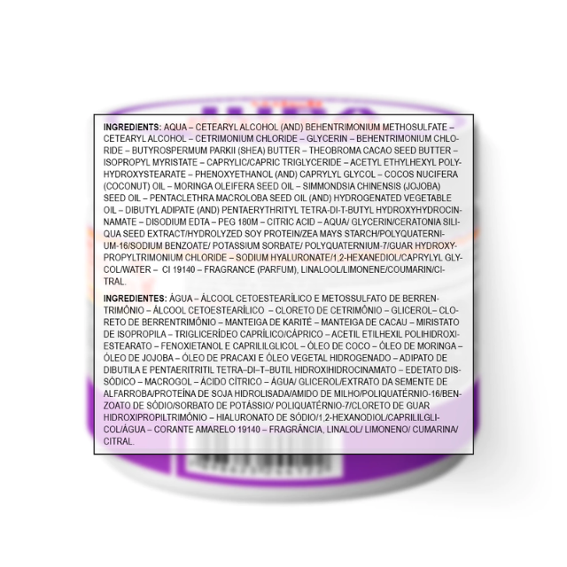 Widi Care Juba Butter Oil Anti-Porosity Treatment Mask – 10.58 oz (300g) & 17.64 oz (500g) – Professional recovery for porous hair – Buy now at MKPBR.COM – Worldwide Shipping