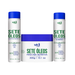 Widi Care Sete Óleos Complete Nourishing Kit – Shampoo, Conditioner, and Mask (300ml/300g) – Full 7-oil hair system – Buy now at MKPBR.COM – Worldwide Shipping