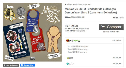 Personal Shopper | Buy from Brazil - Mo Dao Zu Shi: O Fundador da Cultivação Demoníaca - Livro 2 (com Itens Exclusivos)- DDP- MKPBR - Brazilian Brands Worldwide